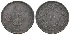 Ottomans OTTOMAN. 'Abd al-'Aziz, AH 1277-1293 / 1861-1876 AD. Qustantiniya mint. Dated AH 1277. AE 10 Para. 5.26g 27.8m
