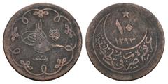 Ottomans OTTOMAN. Abd al-Hamid II, AH 1293-1327 / 1876-1909 AD. Qustantiniya mint. Dated AH 1293. 5 Para. 1.96g 18m