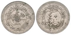 Ottomans OTTOMAN. Mehmed V, AH 1327-1336 / 1909-1918 AD. Qustantiniya mint. Dated AH 1327. AR 40 Para. 6.08g 23.7m