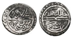 WORLD&MEDIEVAL&ISLAMIC OTTOMAN . Akçe. ( 1.14 g. 13.3 mm ).