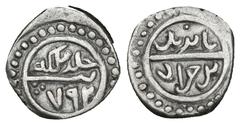 WORLD&MEDIEVAL&ISLAMIC OTTOMAN . Akçe. ( 1.19 g. 13.2 mm ).