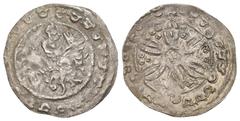 MEDIEVAL&WORLD AUSTRIA. Formbach-Pütten (County). Ekbert II-Ekbert III. Early 12th century-1158. AR Pfennig. Neunkirchen mint. ( 0.85 g. / 21.9 mm ).