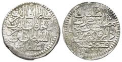 Islamic Coins OTTOMAN EMPIRE. Mustafa II (AH 1106-1115 / 1695-1703 AD). Para. Konstantiniye (Constantinople). Dated Year 1106 (AD 1695). Obv: Legend in three lines with mint and AH date. Rev: Legend i