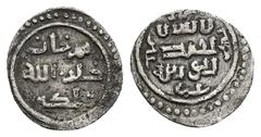 Islamic Coins OTTOMAN EMPIRE. Orhan Gazi (AH 724-763 / AD 1324-1362). Akçe. ND. NM. Obv: Legend. Rev: Legend. SS F/VII. Condition: Good very fine. Weight: 0.99 g. Diameter: 15.3 mm.