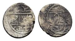 Islamic Coins OTTOMAN EMPIRE. Mehmed I (AH 816) Probably minted in Edirne or Balad. Akçe. Obv: Legend. Rev: Legend. Cf. Album 1344. Condition: Very fine. Weight: 1.13 g. Diameter: 12 mm.