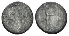 Roman Provincial Domitian and Domitia (81-96 AD). Didrachm. Obv: ΔOMITIANON CEBACTON [...]. Confronted busts of Domitian and Domitia. Rev: ЄTO-IΓ. Athena with owl and spear. Sydenham, Caesarea 130. RP