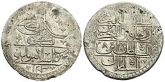 ISLAMIC OTTOMAN EMPIRE. Selim III. 100 Para. Dated 1203, Islambol. 30.80g. 45.0m