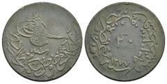 ISLAMIC OTTOMAN EMPIRE. Abdulaziz. 20 Para. Dated 1277, Qustantiniya. 10.48g. 30.8m