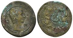 Roman Imperial Augustus, 27 BC – 14 AD. AE, Dupondius. Pergamum, or Ephesos. Obv: AVGVSTVS. Bare head of Augustus, right. Rev: Large C A within laurel wreath with prows framed by double-pelleted borde