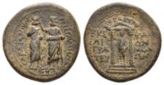 Roman Provincial MYSIA, Pergamum. Augustus, circa AD 1? AE. Kephalion, grammateus, magistrate. Obv: ΠΕΡΓΑΜΗΝΩΝ ΚΑΙ ΣΑΡΔΙΑΝΩΝ. Demos of Pergamum crowning Demos of Sardis with a wreath. Rev: ϹƐΒΑϹΤΟΝ, Κ