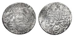 ISLAMIC Islamic, Ottoman Empire. MURAD II, 1421-1444 AD / 824-848 AH. Akçe. Edirne. Dated AH 834 (1431 AD). 0.99 g.14 mm