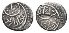 ISLAMIC Islamic, Ottoman Empire. MEHMED II FATIH ('the Conqueror'), First reign. 1444-1446 AD / 848-850. AR Akçe. 0.77 g. 10.35 mm.