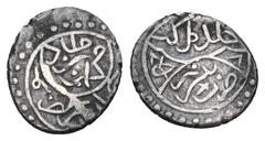 ISLAMIC Islamic, Ottoman Empire. MEHMED II FATIH ('the Conqueror'), First reign. 1444-1446 AD / 848-850. AR Akçe. 0.99 g. 12.30 mm.