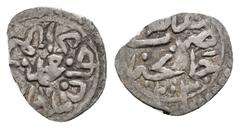 ISLAMIC Islamic. Ottoman Empire. MEHMED III, 1595-1603 AD/ 1003-1012 AH. Akce. Canca. 0.26 g. 11.25 mm.