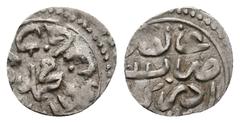 ISLAMIC Islamic. Ottoman Empire. MEHMED III, 1595-1603 AD/ 1003-1012 AH. Akce. Edirne. 0.32 g. 10.40 mm.
