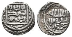 ISLAMIC & MEDIEVAL & WORLD Islamic. Ottoman Empire. MEHMED I, 1403-1405 AD/ 806-808 AH. AR, Akce. 1.18 g. 14.30 mm.
