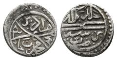 ISLAMIC & MEDIEVAL & WORLD Islamic. Ottoman Empire. MURAD II, 1421-1451 AD/ 824- 855 AH. AR, Akce. 1.13 g. 11.40 mm.