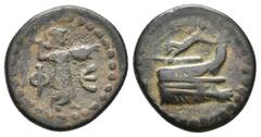 Greek LYCIA. Phaselis. (Circa 190-167 BC). Ae. Obv: ΦA. Athena advancing right, brandishing spear and holding shield. Rev: Prow right; above, crowning Nike flying right. SNG Copenhagen 126. Condition: