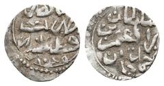 Medieval & World Islamic. Ottoman Empire. IBRAHIM, 1640-1648 AD / 1049-1058 AH. AR, Akce. Qustantiniya (Constantinople). Obv: Sultan Ibrahim bin Ahmed Han. Name and title. Rev: Mint and year. Damali 1