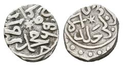 Islamic & Medieval & World Ottoman Empire. MEHMED II FATIH 'the Conqueror' 1444 - 1445 AD / 1451 – 1481 AD. 848 - 849 AH / 855 - 886 AH. AR, Akce / Akçe. 0.90 g. 10.50 mm.