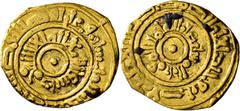 ISLAMIC COINS Fatimid Caliphate al-Mustansir billâh, caliph 427-487 H./1036-1094 AD. Quarter dinar struck with dinar dies on a small flan, mint and date off flan, bull's eye type. Album 715; Nicol 424