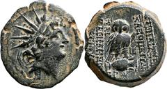 GRIECHISCHE MÜNZEN Reich der Seleukiden Kleopatra und Antiochos VIII. Gryphos, 125-121 v. Chr. Bronze 123/122 v. Chr., Antiochia. Kopf mit Strahlenkrone / Eule auf Amphora, darunter Stern. 1h. Houghto
