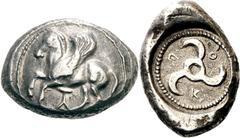 Lykien Dynast Kuprilli Stater 470/440 v. Chr., unbestimmte Münzstätte in Ostlykien. 9.77 g. Pegasos nach l. auf Rundschild, im Feld Monogramm oder lineares Symbol / Triskeles in rundem Incusum, im Fel