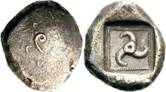 Lykien Dynast Kuprilli Stater 470/440 v. Chr., unbestimmte Münzstätte. - Überprägung eines Staters unbestimmten Typs. 8.12 g. Glatter Buckel mit nachträglich aufgeprägtem Triskeles / Triskeles in Quad