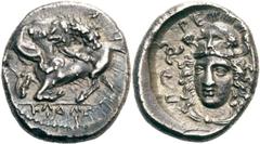 Lykien Dynast Perikle Diobol 380/360 v. Chr., Wedri. 1.18 g. Löwe über Stier, im Abschnitt Legende iIHIiTJ / Behelmter Kopf der Athena von vorn, im Feld Legende bIdTVW. Slg. Winsemann-Falghera (Vismar