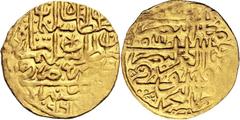 Ottoman Empire Sulaymân I. Kanûnî, 926-974 H./1520-1566 AD. Sultani 962 H, Zabîd. 3.50 g. Damali 10ZBA1-962 = Zeno.ru 8886 (both sides die identical) Very rare Very fine One of three known specimens. 
