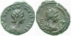 RÖMISCHE MÜNZEN (ROMAN COINS) -Kaiserliche Prägungen -Kaiserliche Prägungen 1007. Zenobia in Syrien, 268 - 272.. Billon-Tetradrachme 272, Alexandria. Büste / Büste der Selene, davor Mondsichel. Dattar