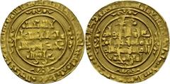 Pro-Fatimid Revolution of Arslan al-Basasiri Coinage in the name of the caliph al-Mustansir billâh, 427-487 H./1036-1094 AD Dinar 451 H., the citadel (?) in Madînat as-salâm (Baghdâd). On both sides l