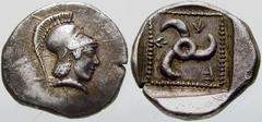 GRIECHISCHE MÜNZEN (GREEK COINS) -Lykien -Lykien 204. Dynast Vekhssere I.. Diobol 440/420 v. Chr., unbestimmte Münzstätte. Kopf der Athena mit korinthischem Helm / Triskeles in Quadratum incusum. Vism