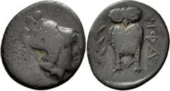 GRIECHISCHE MÜNZEN Thrakien Insel Lemnos Bronze 386/276 v. Chr., Hephaistia. Kopf der Athena mit korinthischem Helm nach rechts / HFAI, Eule frontal, links Olivenzweig. HGC vgl. 289-290; SNG Cop. vgl.