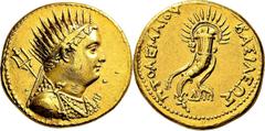 GRIECHISCHE MÜNZEN Reich der Ptolemaier Ptolemaios IV. Philopator, 221-205 v. Chr. Goldoktodrachme (Mnaeion) 220/215 v. Chr., Alexandria. Büste Ptolemaios III. mit Strahlenbinde, Dreizack und Aigis / 