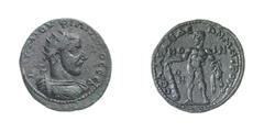 RÖMISCHE MÜNZEN (ROMAN COINS) ->Kaiserliche Prägungen ->Kaiserliche Prägungen 4587. Philippus I. Arabs, 244-249.. Bronze, Laranda in Lykaonien. Büste / Herakles mit Keule und Löwenfell. SNG BN 2315. 1