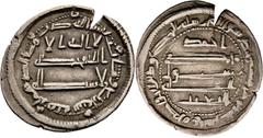 ISLAMIC COINS 'Abbasids al-Ma'mûn, 195-218 H./811-833 AD Small drachm in the weight of a Tabari-dirham 204 H., Urmiya or rather a misspelt Armînîya, with the names of the governor of Armenia, Ahmad ib