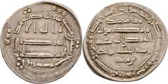 ISLAMIC COINS 'Abbasid caliphs al-Hâdî Mûsâ, 169-170 H./785-786 AD. Dirham 169 H., al-Hârûnîya, with the names of the caliph and the governor of Armenia Yazîd ibn Mazyad ash-Shaybânî. Ties. 1090; Vard