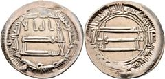 ISLAMIC COINS 'Abbasid caliphs Hârûn ar-Rashîd, 170-193 H./786-809 AD. Half dirham 193 H., Ma'din Bâjunays, anonymous, rev. marginal legend shortened as a result of the smaller diametre and ending wit