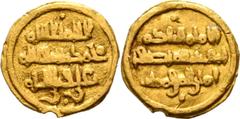 ISLAMIC COINS Fatimid Caliphate al-Hâkim bi'amrillâh, 386-411 H./996-1021 AD. 1/8 Dinar no date and mint, (probably Siqiliya 396-401 H., a quarter dinar clipped down to it half). Nicol type K1/K2, cf.