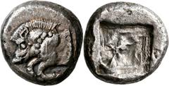 GRIECHISCHE MÜNZEN Lykien Unbestimmter Dynast Stater 480/460 v. Chr., unbest. Mzst. Eberprotome mit geperltem Halsabschnitt, auf der Schulter Schriftzug (?) / Doppeltes Linienquadrat in Quadratum incu