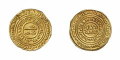 ISLAMIC COINS Crusader Kingdom of Jerusalem Crusader Kingdom of Jerusalem Anonymous bezant sarracenat 2nd half of 12th century, Accon, imitating a Fatimid dinar of the caliph al-Amir bi-ahkâm Allah of