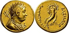 GRIECHISCHE MÜNZEN Reich der Ptolemaier Ptolemaios IV. Philopator, 222-205 v. Chr., für Arsinoe II. Goldoktodrachme 219/217 v. Chr., Alexandria. Büste des vergöttlichten Ptolemaios III. Euergetes, des