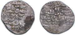 Islamic Coins Egypt Mamluk Sultanate 14th - 15th Centuries 1 Dirham Silver 2.05g XF