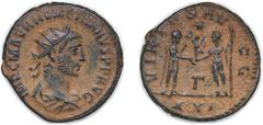 Ancient Coins Rome Roman Empire 283 Γ XXI BI Antoninianus - Numerianus as Caesar (VIRTVS AVGG) Billon Antioch Mint 4.23g VF RIC V.2 377a OCRE ric.5.car.377