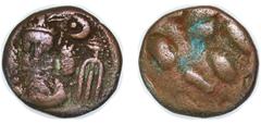 Ancient Coins Elymais "Arsacid" dynasty 90 - 110 AE Drachm - Orodes II Billon 3.67g VF GICV 5910