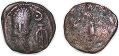 Ancient Coins Elymais "Arsacid" dynasty 100 - 150 AE Drachm - Phraates Bronze 3.42g VF
