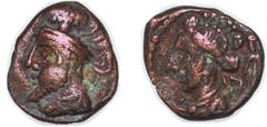 Ancient Coins Elymais "Arsacid" dynasty 190 - 220 Drachm - Orodes V Bronze 2.82g VF Haaff Elymais 18.1.1