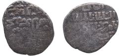 Islamic Coins Islamic states Mamluk Sultanate AH 708-709 (1308 - 1309) 1 Dirham - Baybars II Silver 2.67g VF Balog - cf.173