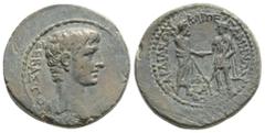Roman Provincial LYDIA. Sardes. Augustus (27 BC-14 AD). Ae. Mousaios, magistrate. Homonoia issue with Pergamum. Obv: ΣEBAΣTOV. Bare head right. Rev: ΣAPΔIANΩN KAI ΠEPΓAMHNΩN / MOVΣAIOΣ. The Demoi of P